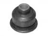 втулка Подвески Suspension Bushing:MB870742