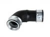 Рвпускная труба Intake Pipe:1T0 145 790 B