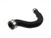 Рвпускная труба Intake Pipe:7L6 145 555 A